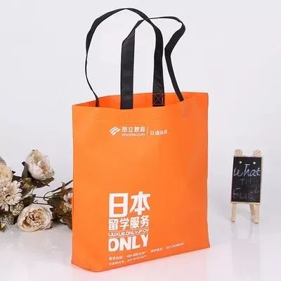 青岛市无纺布手提袋