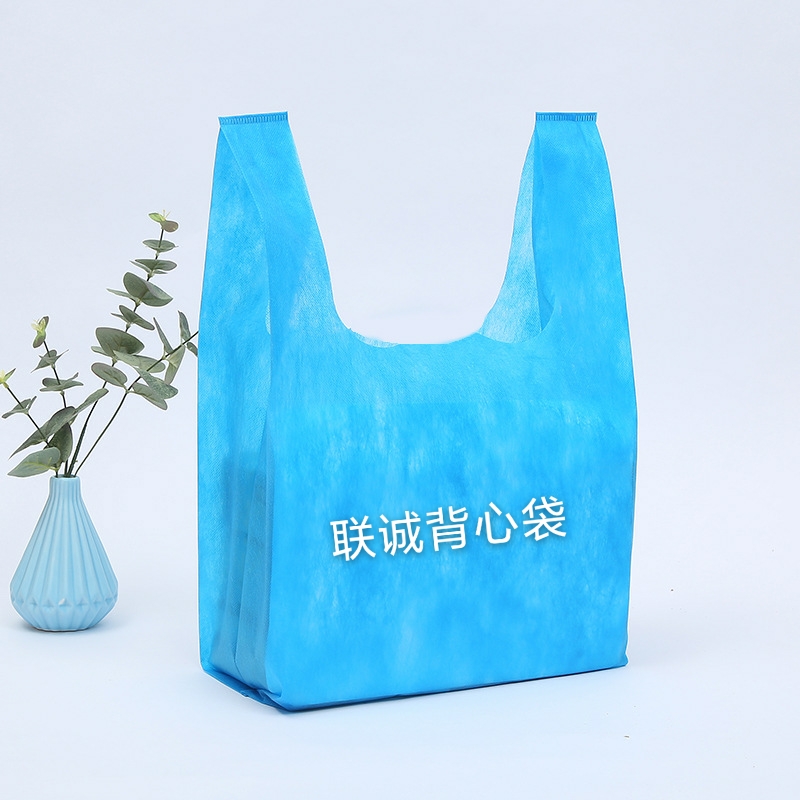 青岛市无纺布背心袋厂家