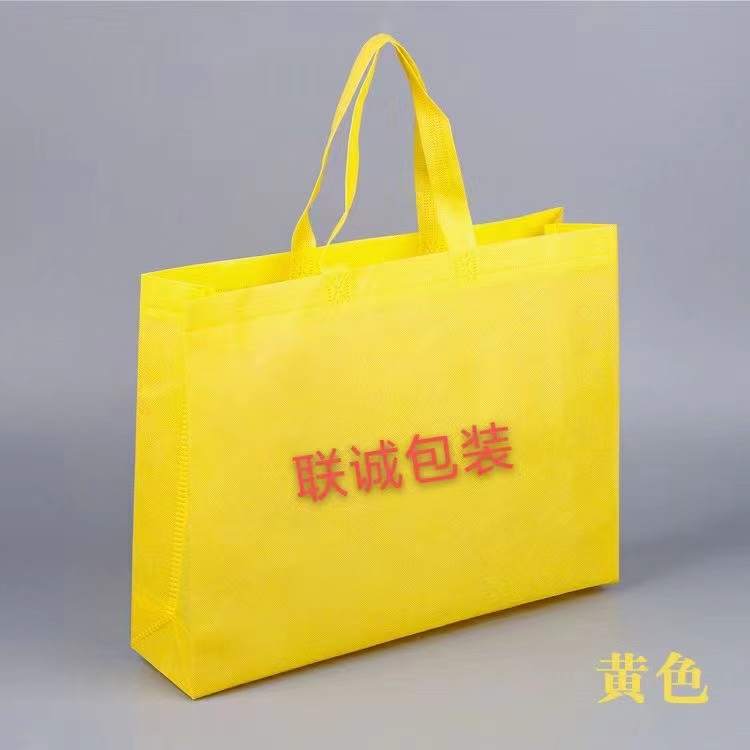 青岛市无纺布外卖袋彩印